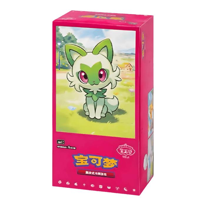 Gem Pack Vol. 1 (CBB1C)
