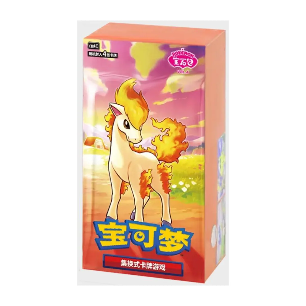Gem Pack Vol. 4 (CBB4C)